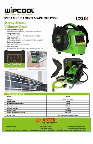 Wipcool Steam Cleaning Machine C30s for Commercial Use, Flow Rate(max ...