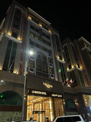 LA MAISON HOTEL DOHA $62 ($̶7̶2̶) - Updated 2023 Prices & Reviews - Qatar