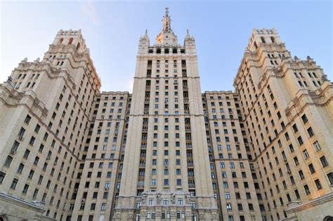 Stalinist Apartment Building Moscow Russia Stock Photo Image Of