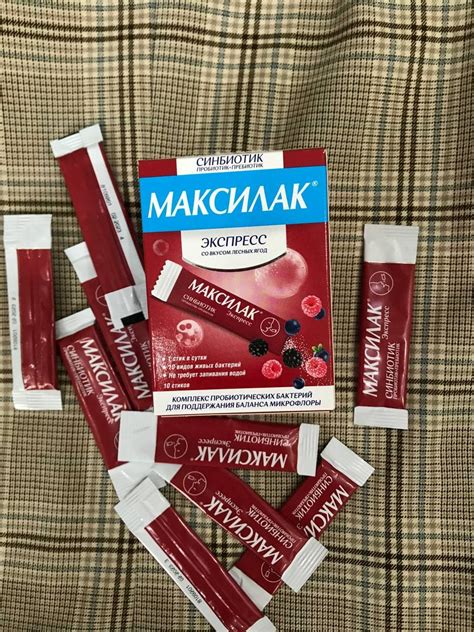 Максилак экспресс фото клиентов - Отзывы - Первый независимый сайт ...