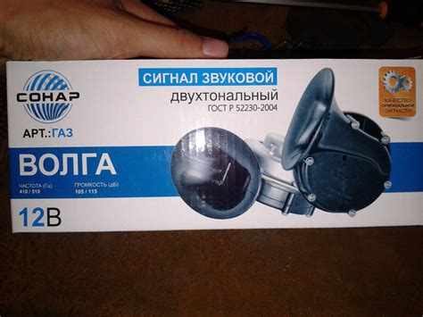 Замена звукового сигнала! — Hyundai Accent (3G), 1,4 л, 2007 года ...