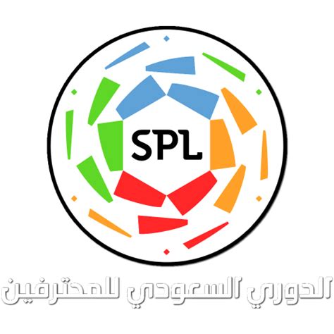 Saudi Arabian Pro League