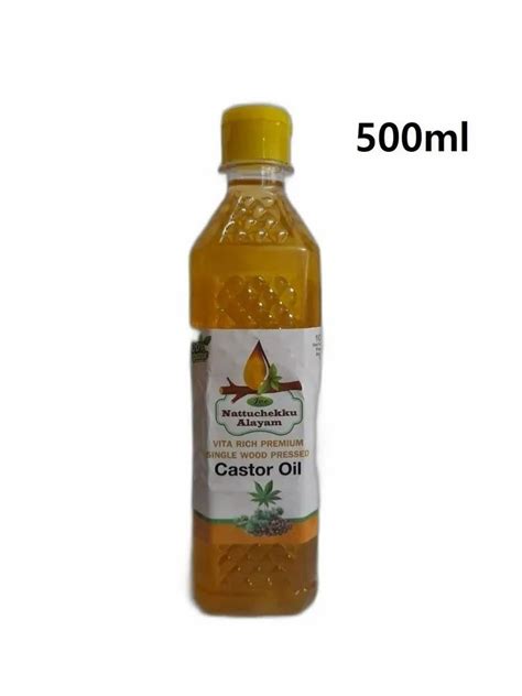 Lowers Cholesterol 500ml Cold Pressed Castor Oil For Cooking At Rs 140