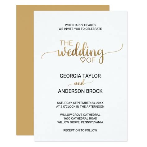 Simple Gold Calligraphy Wedding Invitation