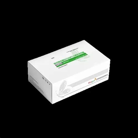 Hotgen Liver Disease Assay Elisa Kit Liver Function Test Strips