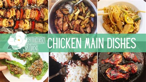 Southern Savers Favorite Chicken Main Dish Recipes Southern Savers