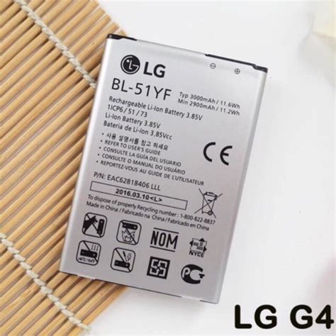 LG Original Battery For BL 51YF G4 H815 G4 Stylus F500 VS980 Ls770