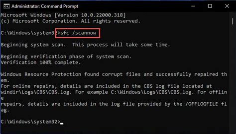 How To Use DISM SFC CHKDSK To Repair Windows 11