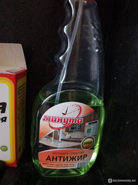 Очищающее средство "Минута" Антижир - «Неплохое средство» | отзывы