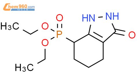 Phosphonic Acid Hexahydro Oxo H Indazol