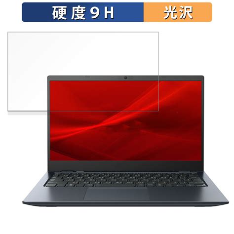 【楽天市場】【ポイント2倍】 Dynabook Ga83xw 133インチ 169 向けの ガラスフィルム （極薄ファイバー 【光沢