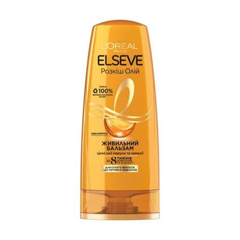 Бальзам-ополіскувач ELSEVE HAIRCARE для всіх типів волосся Розкіш 6 ...