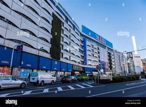 ikebukuro station  res stock photography  images alamy