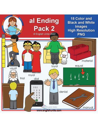 English Unite Esl Resources And Educational Clip Art