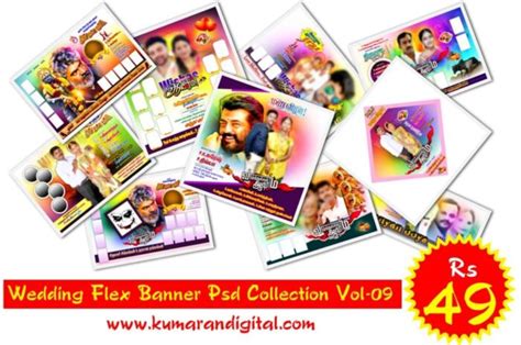 Wedding Flex Design Psd Collection Vol-09 - Kumaran Digital