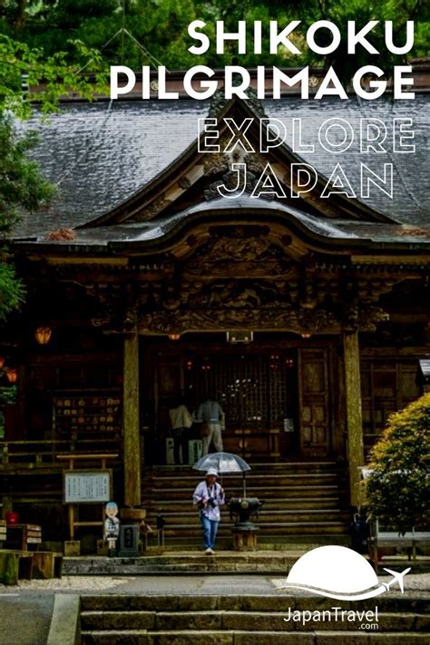 Shikoku Pilgrimage No. 21 Temple - Tokushima | Shikoku, Tokushima ...