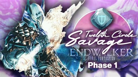 Ffxivanabaseios The Twelfth Circle Savage Phase Clear Pld Pov