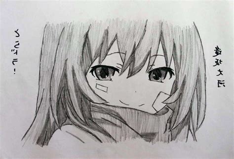 Anime Pencil Drawings At Explore Collection Of Anime Pencil Drawings