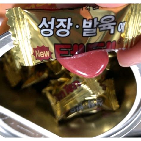 Tenten Korea TOP 1 Kids Vitamins (120 tablets) | Shopee Malaysia