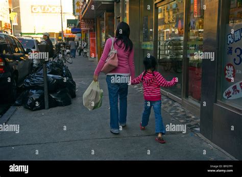 Flushing queens hi-res stock photography and images - Alamy