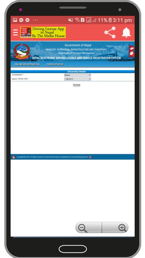 Android 용 Nepali Driving License Written Exam App 다운로드