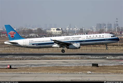 B China Southern Airlines Airbus A Photo By Feiruitao Id