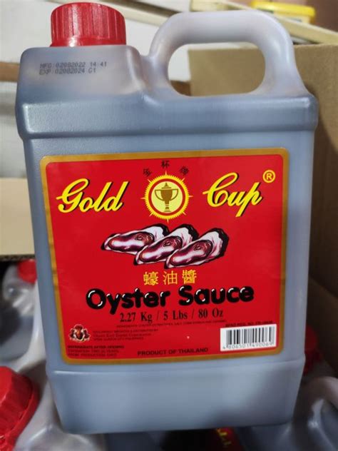 Oyster Sauce 1 Gallon 2 27 Kg Lazada PH