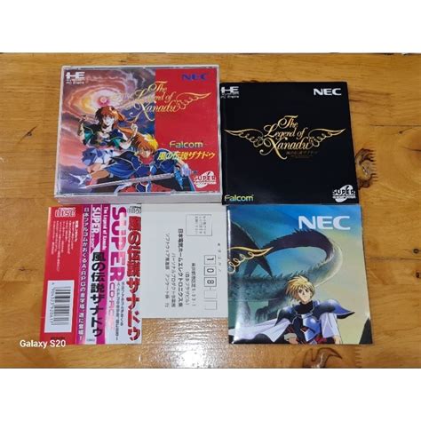 PC ENGINE CD ROM THE Legend Of Xanadu Shopee Thailand