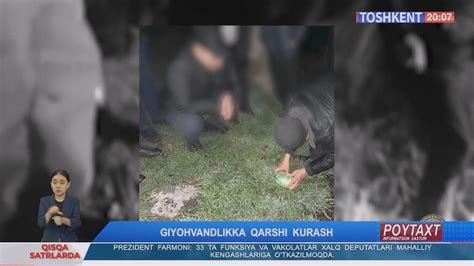 Giyohvandlikka qarshi kurash - YouTube