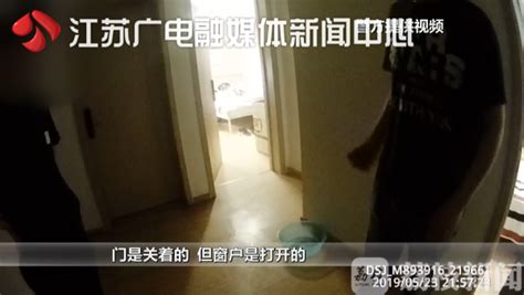 入室盗窃后，小偷干了这件事让民警10分钟迅速破案 我苏网