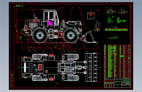 Lw540f轮式装载机cad图纸autocad 2004模型图纸下载 懒石网