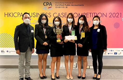 Hku Business School Teams Won The 1st Runner Up In Hkicpa Business Case