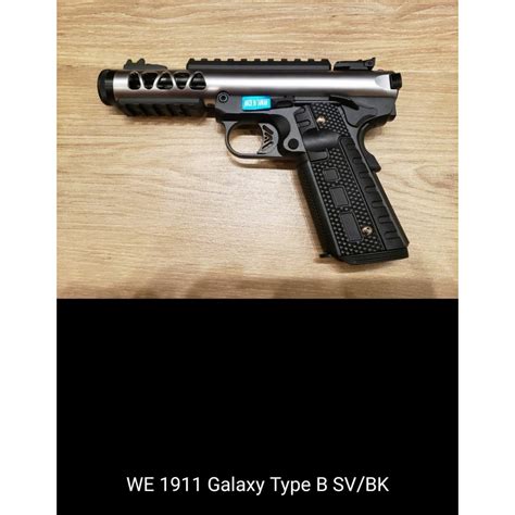 We 1911 Galaxy Type B Sv Slide Bk Frame Galaxy 1911 Type B We Galaxy 1911 We 1911