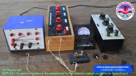 SVSSS 12 CBSE Phy Lab 4 0 To Determine Resistance Of A Galvanometer