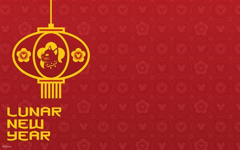 2023 Happy Lunar New Year Wallpaper Desktopipadzoom Background