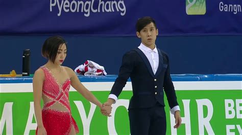 2017 4CC Wenjing SUI Cong HAN FS No Commentary YouTube