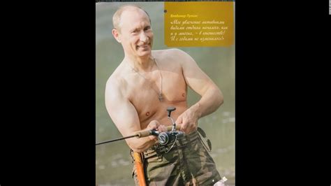 Vladimir Putins 2016 Calendar Look Inside Cnn