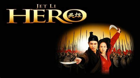 Hero - Movie - Where To Watch