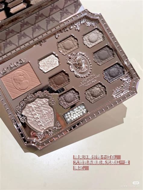 All Nude Review Physician S Formula Artofit