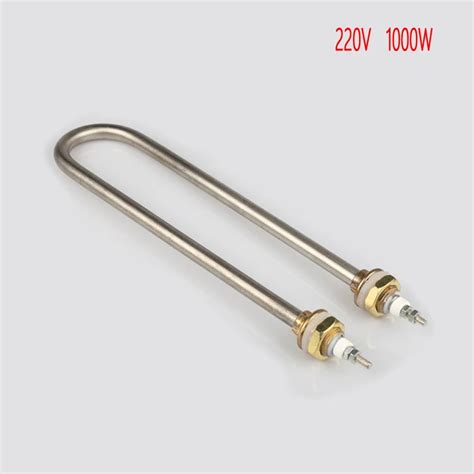 U Type Electric Heat Pipe 220V 1000W U Type Tube Heating Tube U Shape