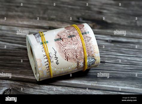 Egypt Money Bundle Roll Of Pounds Egp Le One Egyptian Pound Cash