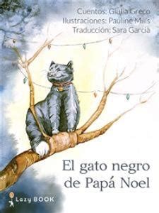 El gato negro de Papà Noel