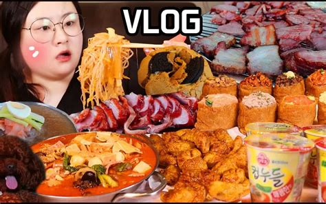 【blovely】吃播vlog？真实的日常vlog！麻辣烫and校村蜂蜜组合吃播，炸鸡吃播，熏制桶五花肉，熏制鸭，冷面，胖油豆腐寿司，碗面吃播