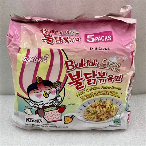 140g X 5pcs Samyang Korea Buldak Cream Carbonara Hot Chicken Flavor