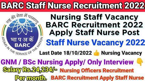 Staff Nurse Vacancy 2022 Barc Staff Nurse Recruitment 2022 Nursing Vacancy Staff Nurse