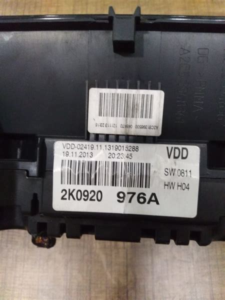 Vagecu Vag Ecu K A Vw Caddy G Sterge Panel