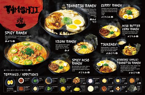 Tamashii Ramen Menu – Tamashii Ramen