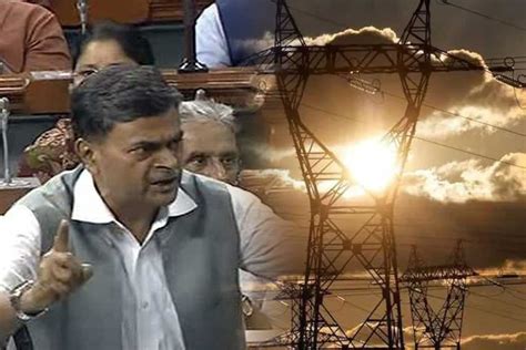 Electricity Amendment Bill 2022 After Power Sector Employees Now Punjab Cm Opposes