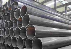 En Carbon Steel Seamless Pipe Mncr En C E C E C E