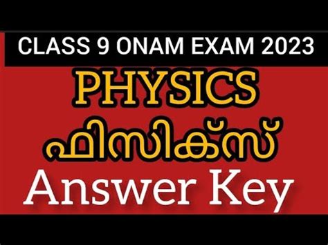 Class 9 Physics ONAM EXAM 2023 ANSWER KEY Class9 Physics Answer Key